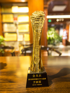 中国木门十大品牌“金木匠”