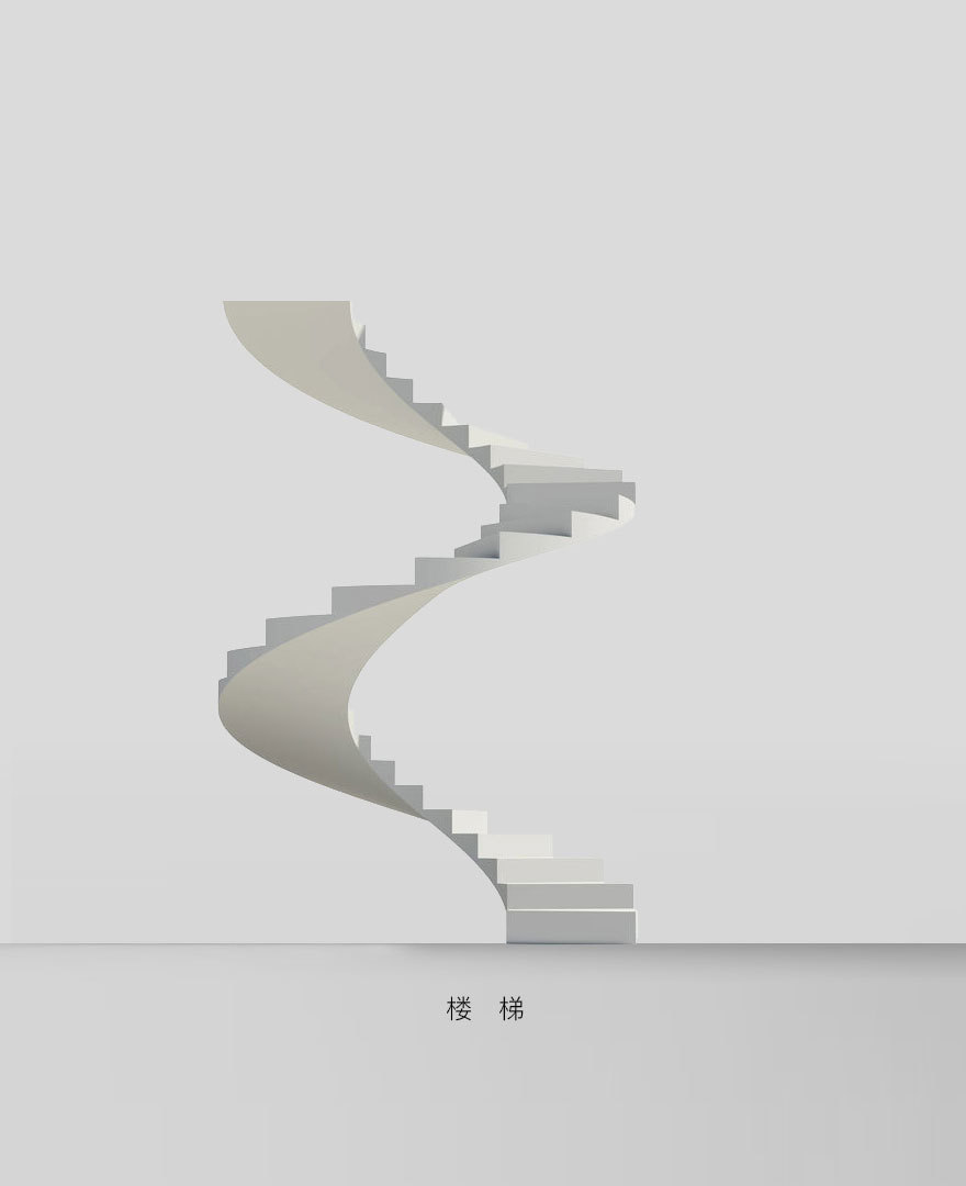 楼梯